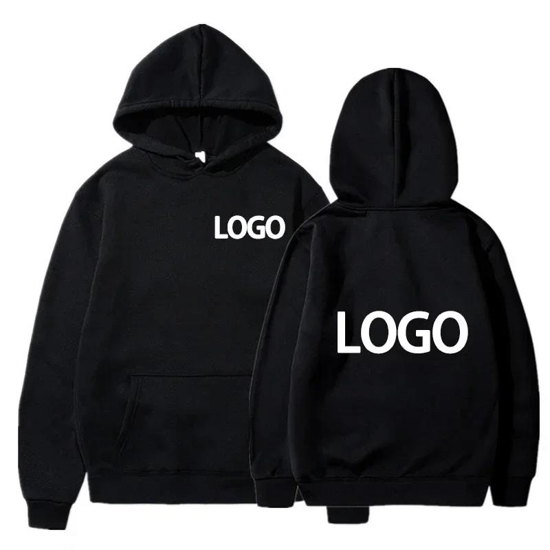 2025 80% Polyester and 20% Cotton Pictures Text TeamMen's Women's Hooded Sweaters, Loose Custom Logo  Casual Clothing
