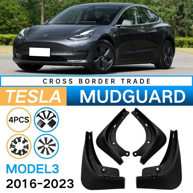 

Подходит для Tesla Tesla MODEL3 2016-2023, модификация крыла автомобильной шины W