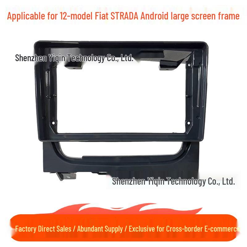 Compatible Fiat STRADA Android Navigation Fascia Panel Kit for 12-Model Frame