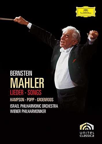 

DVD DVD - Songs / 00400734167 Deutsche Grammo 2007 Japan Movies & DVD Used