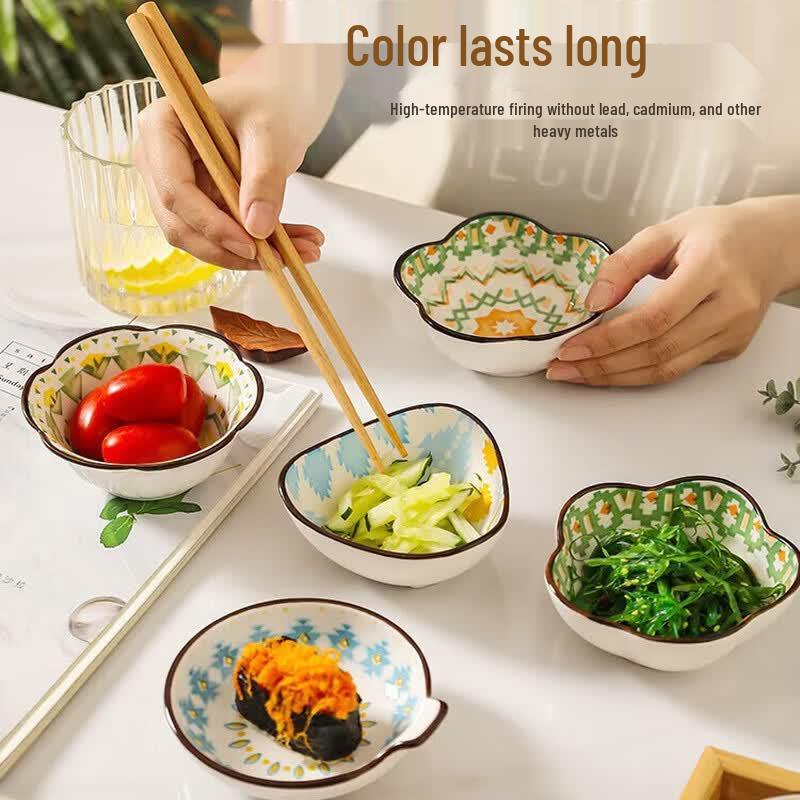 MAXCOOK Bohemian Underglaze Seasoning Dish 4-Piece Set