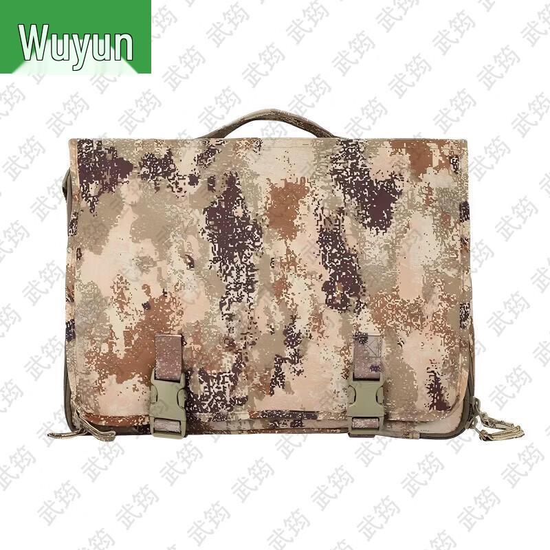 Wujun Tactical Training and Field Gear