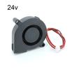Ανεμιστήρας ψύξης 50mm DC 5v 12v 24V 5015 Radial Turbo Blower 50x15MM για αξεσουάρ 3D εκτυπωτή 50mm Brushless 5CM Cooler Fan