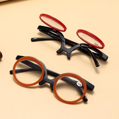 Praktischer einteiliger Klapp-Schminkspiegel für ältere Menschen, neuer mehrfarbiger Rahmen, hoch- und runterklappbare Schminkbrille