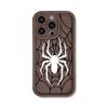 White Spider Suitable for iPhone16ProMax Phone Case 14 Apple 13 Frosted 12/15 Premium 11 Case