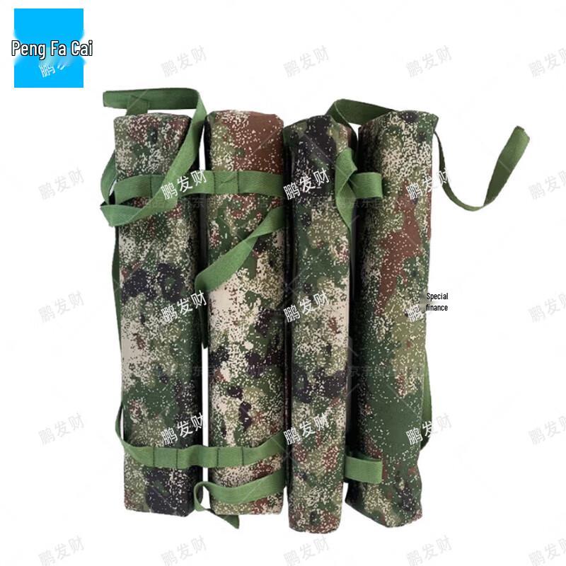 Pengfacai Outdoor Sea Training Buoyant Equipment Bag 1