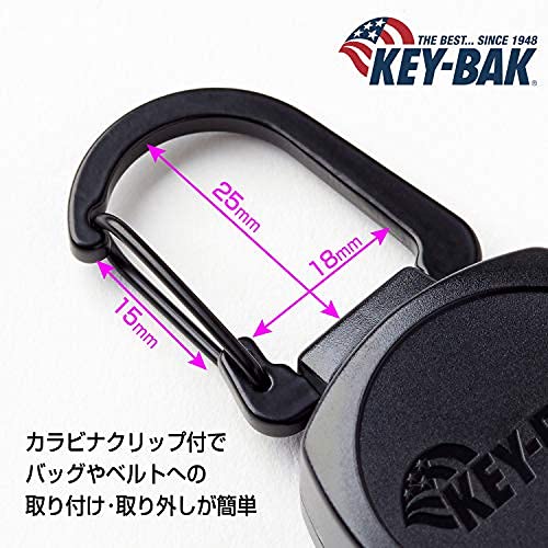 Key bag KEY BAK Key reel with carabiner Key chain