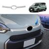 YOFAMO Toyota New Sienta 2022 Exclusive Front Grille Front Bumper Grille Front Emblem Gloss Black Exterior ABS 1 Piece (10 Series) (August - Present)