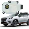 For Subaru Forester SK 2019-2021 Car Active Radiator Shutter Grille Air Actuator Motor A24011023112, 131688800043