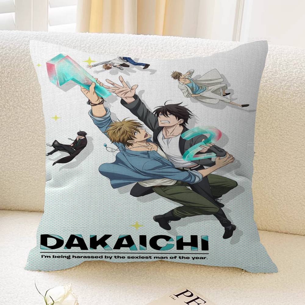 Anime Dakaretai Otoko 1-i ni Odosarete Imasu Pillow Anime Pillow Sofa Bed Head Pillow Cover Cushion Cover 45x45 cm Fashion