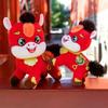 Cute Plush Mascot Toys PP Cotton Filling Zodiac Doll Funny Horse Stuffed Animal  Chinese New Year