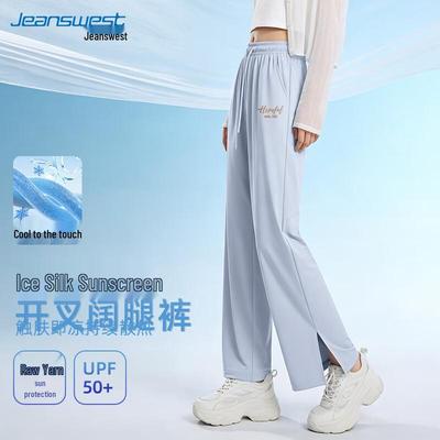 Jeanswest Hooded Bear Print High-Waist Casual Pants