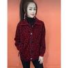 Women's Loose-Fit Fleece-Lined Thickened Short Coat for Fall/Winter Plus Size Imitation Mink Wool Coat