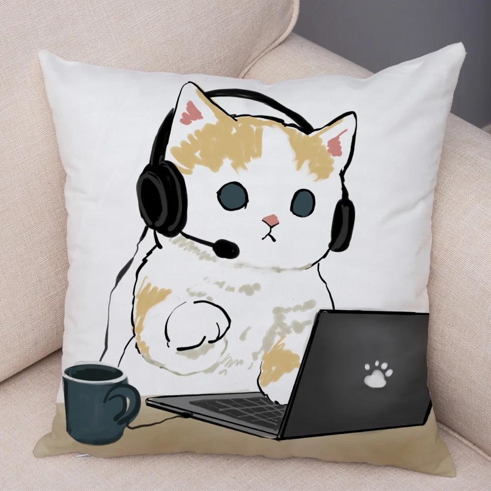 Office Cat Decorative Pillowcase Living Room Office Ornaments Home Pillowcase