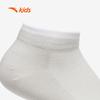 Anta Kids' Unisex Short Socks 3-Pair Pack