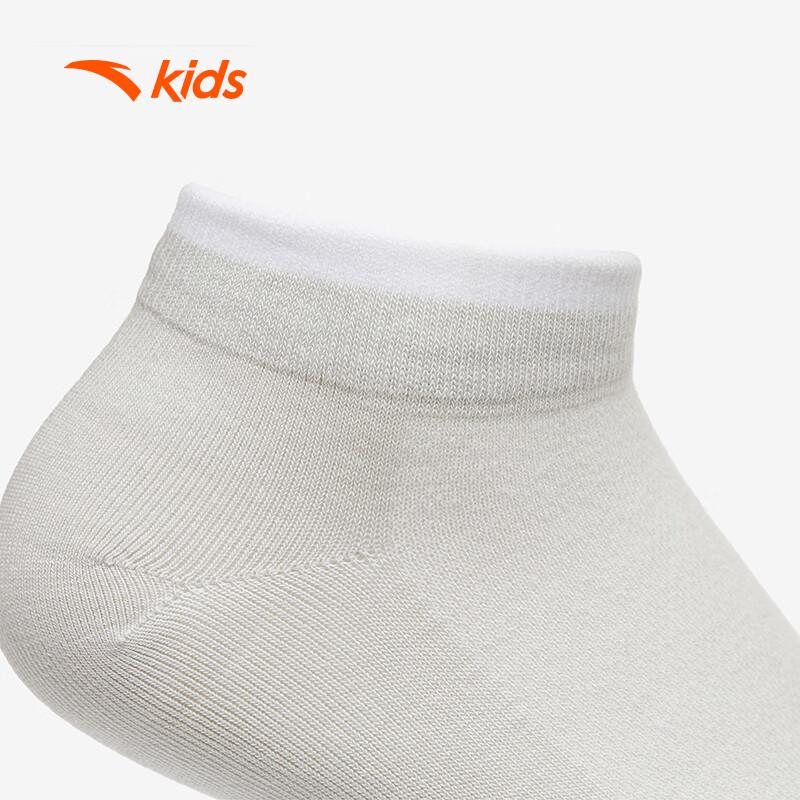 Anta Kids' Unisex Short Socks 3-Pair Pack