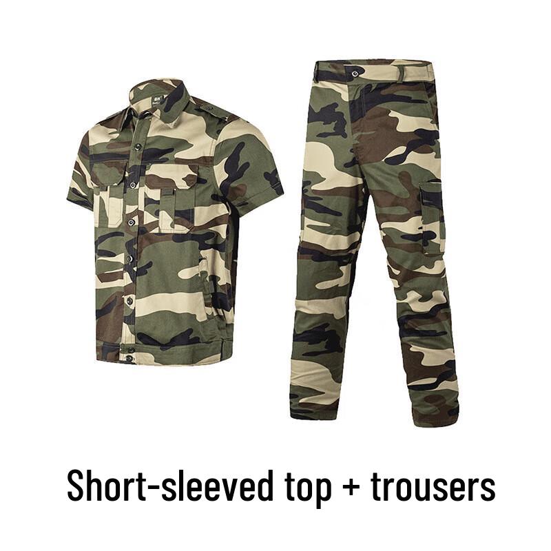 Short Sleeve Camouflage Uniform Set 190