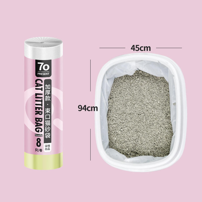 Disposable Cat Litter Bags Disposable Pet Waste Bag With Drawstring Quick Clean Portable Cat Litter Box Liners Bags
