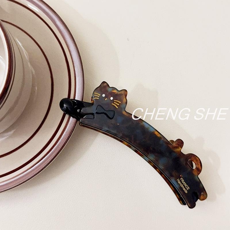 Large Banana Clip for Ponytail - Korean/French Vertical Hairpin with Leopard Print