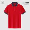 T-shirts en tops – Polo T-shirts