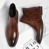 Herbst Winter Neue Chelsea Boots für Herren Mode Lässig Große Größen Reißverschluss Rindsleder Stiefel Männlich Einfarbig Designer Schuhe Mann