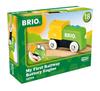Brio My First Power Locomotive for Ages 18 Months and Wooden Toy Gift 33705, Up. [Toy, Locomotive, Car, (Birthday/Christmas)]