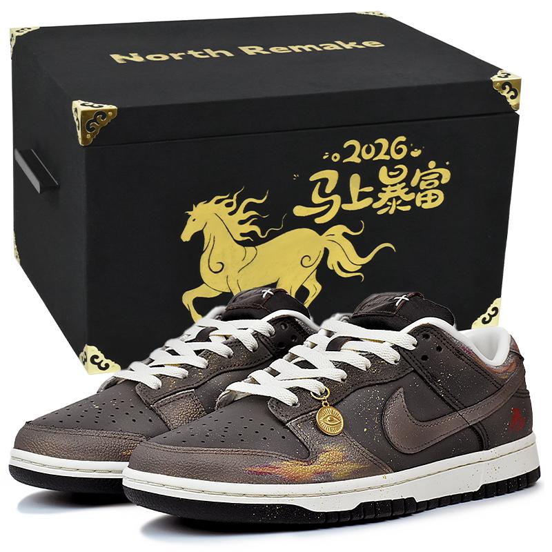 

Nike Dunk Стійкі до стирання Низькі Скейтбордичні кросівки Чоловічі IH7333-200(Team1676-S-BOX) 40.5