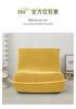 Thickened Corn Kernel Pattern Fully Enclosed Caterpillar Sofa Cover for Single Lazy Chair