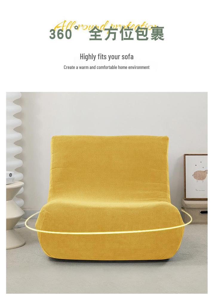 Thickened Corn Kernel Pattern Fully Enclosed Caterpillar Sofa Cover for Single Lazy Chair