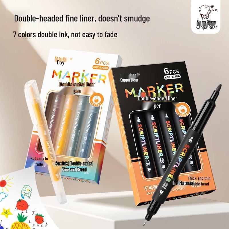 Kabaxiong Dual-Tip Black Outline Marker Pens чёрный