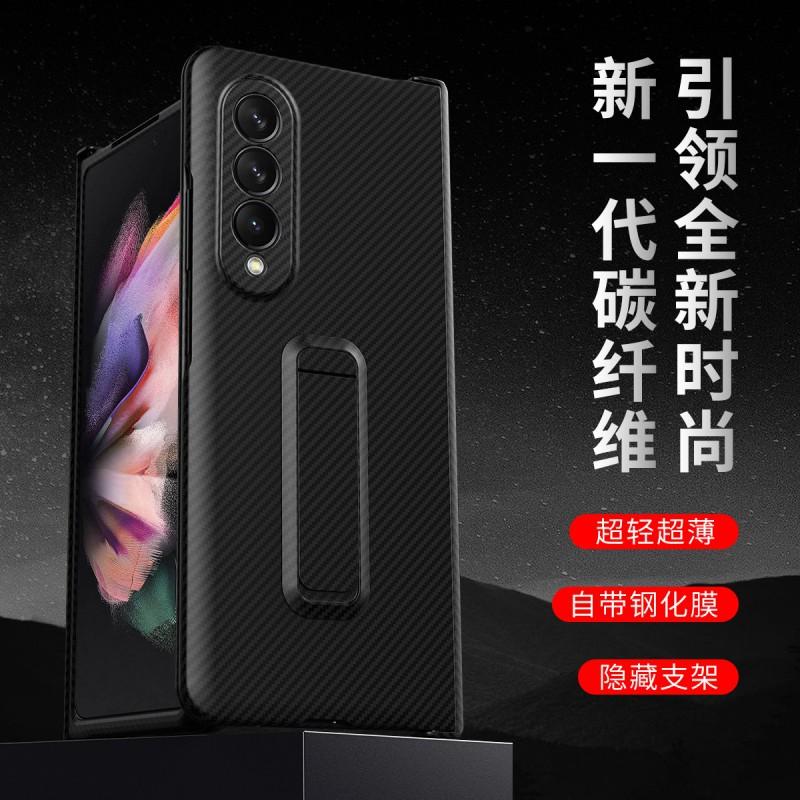 Foldable Phone Case Galaxy Z Fold4 With Kickstand Full Coverage PC Shell Shockproof Anti-Scratch Protective Cover In
