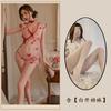Sex Underwear Sexy Hollow Pajamas Passion Pure Cheongsam Uniform Temptation Split Retro Cheongsam Set