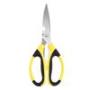 Wutuo Heavy-Duty Multifunctional Household Shears