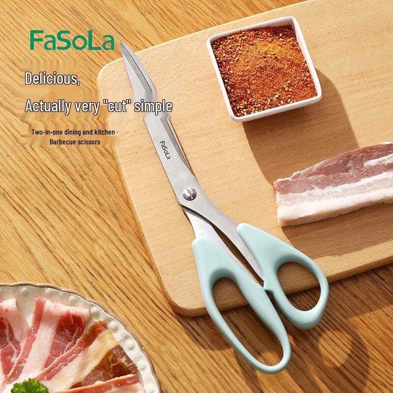 FaSoLa Stainless Steel Multifunctional Kitchen Shears