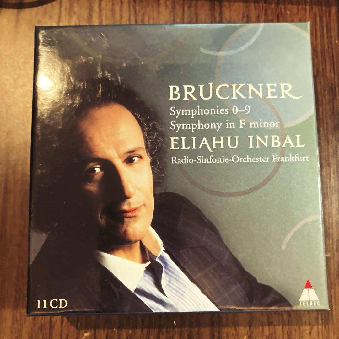 

[USED] Bruckner: Symphony in F Minor