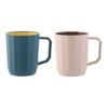 2Pcs Toothbrush Cup Simple Stylish Plastic Washing Cup Travel Tooth Mug Household Student Mouthwash