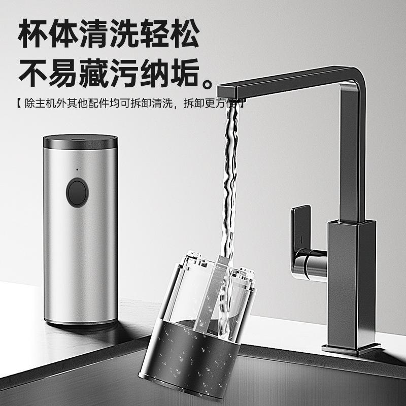 Electric Pepper Grinder Usb Rechargeable Seasoning Grinding Bottle Sea Salt Pepper Stainless Steel Household Automatic Grinder