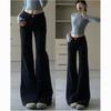 Autumn Winter High Waist Casual Fashion Elastic Flare Jeans Women Vintage All-match Wide Leg Denim Pants Trousers