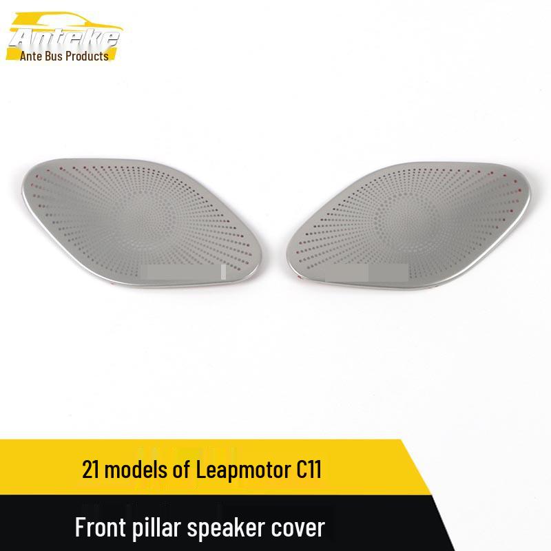 Leapmotor C11 Front Pillar Speaker Cover Stainless Steel Modification Accessory