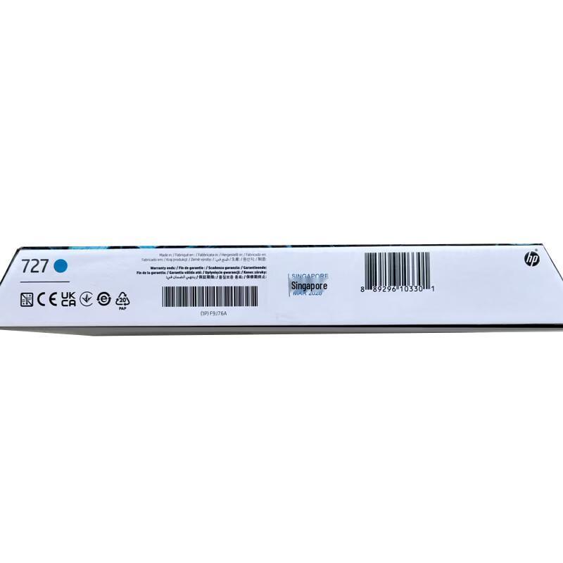 HP 727 F9J76A Cyan Ink Cartridge