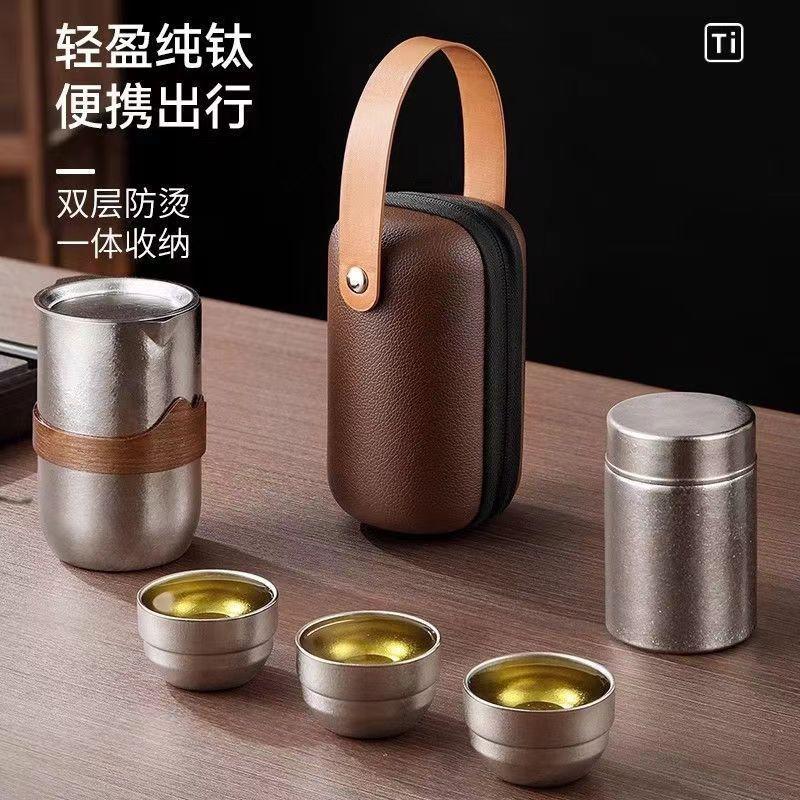 Pure Titanium Travel Tea Set Double-Wall Insulated Heat-Resistant Office Outdoor Camping 3-5 Person Gift