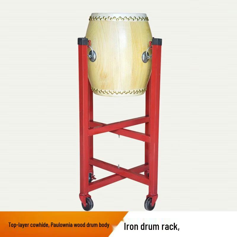 WEZHO Chinese High-Pitch Opera Drum