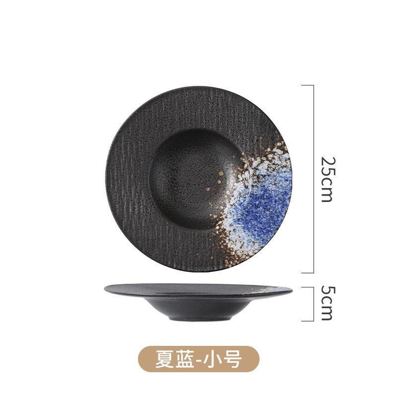 Japanese Western Pasta Deep Plate Seat Ufo Salad Plate Household Black Ceramic Straw Hat Bowl