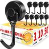 OnePro Ultra-Strong Magnetic Hooks, Unique PVC Coated and Double-Layered, Rust-Resistant, Non-Slip, 10kg Weight Capacity, Black, Set of 10, Stainless