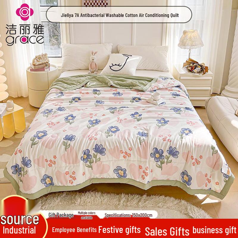 Grace 7A Antibacterial Printed Washed Cotton Soy Fiber Summer Quilt