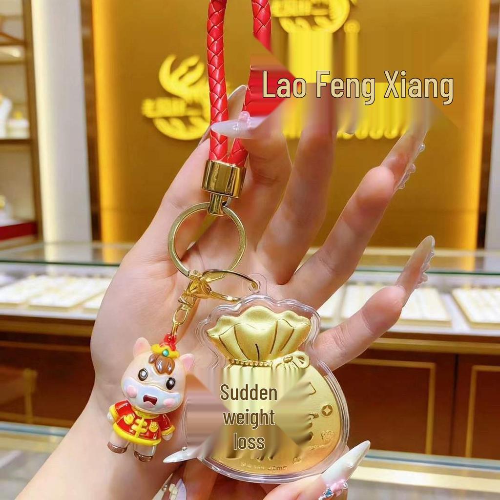Pure Gold Fortune Bag Keychain: Attracting Wealth, Good Luck, and Continuous Prosperity – Perfect Pendant Gift