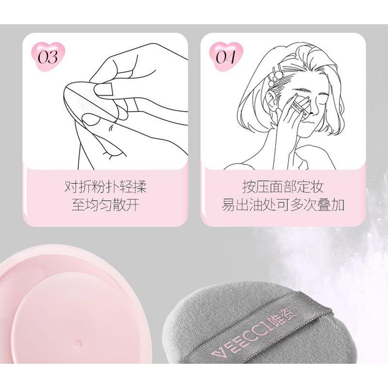 VEECCI - Oil Controlling Mist Soft Focus Setting Powder