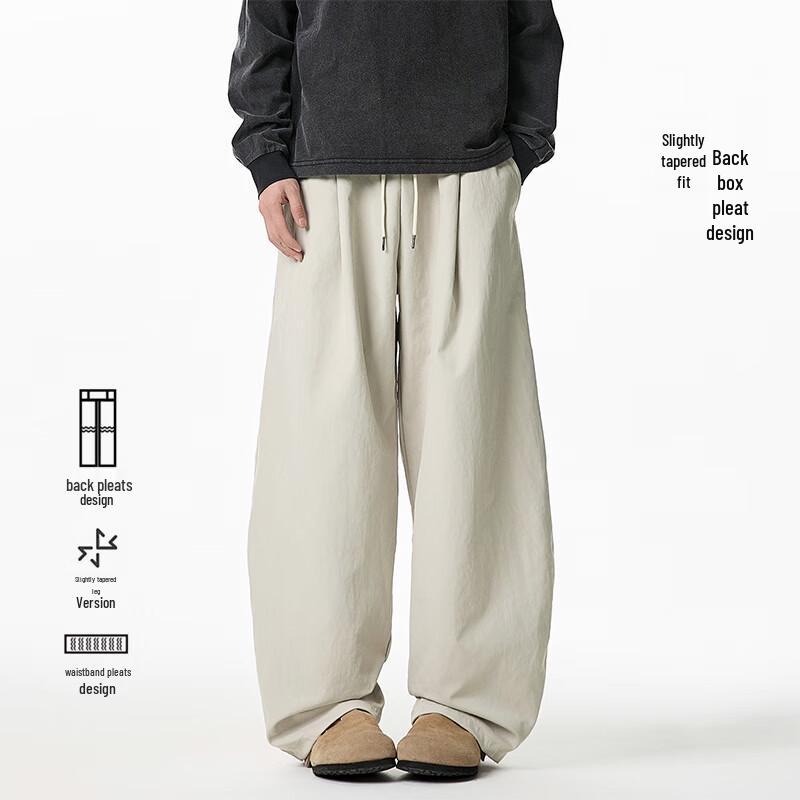 VUUG Men's Pleated Japanese Style Wide-Leg Cargo Pants
