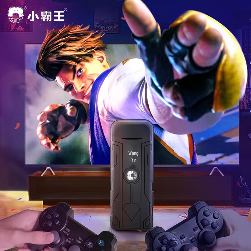 Subor Retro Arcade HDMI Game Console