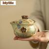 200ml Ru Kiln Flowers and Birds Hand Grab Teapot Elegant Tea Infuser Pot Tea Maker Kettle with Strainer Drinkware Collection